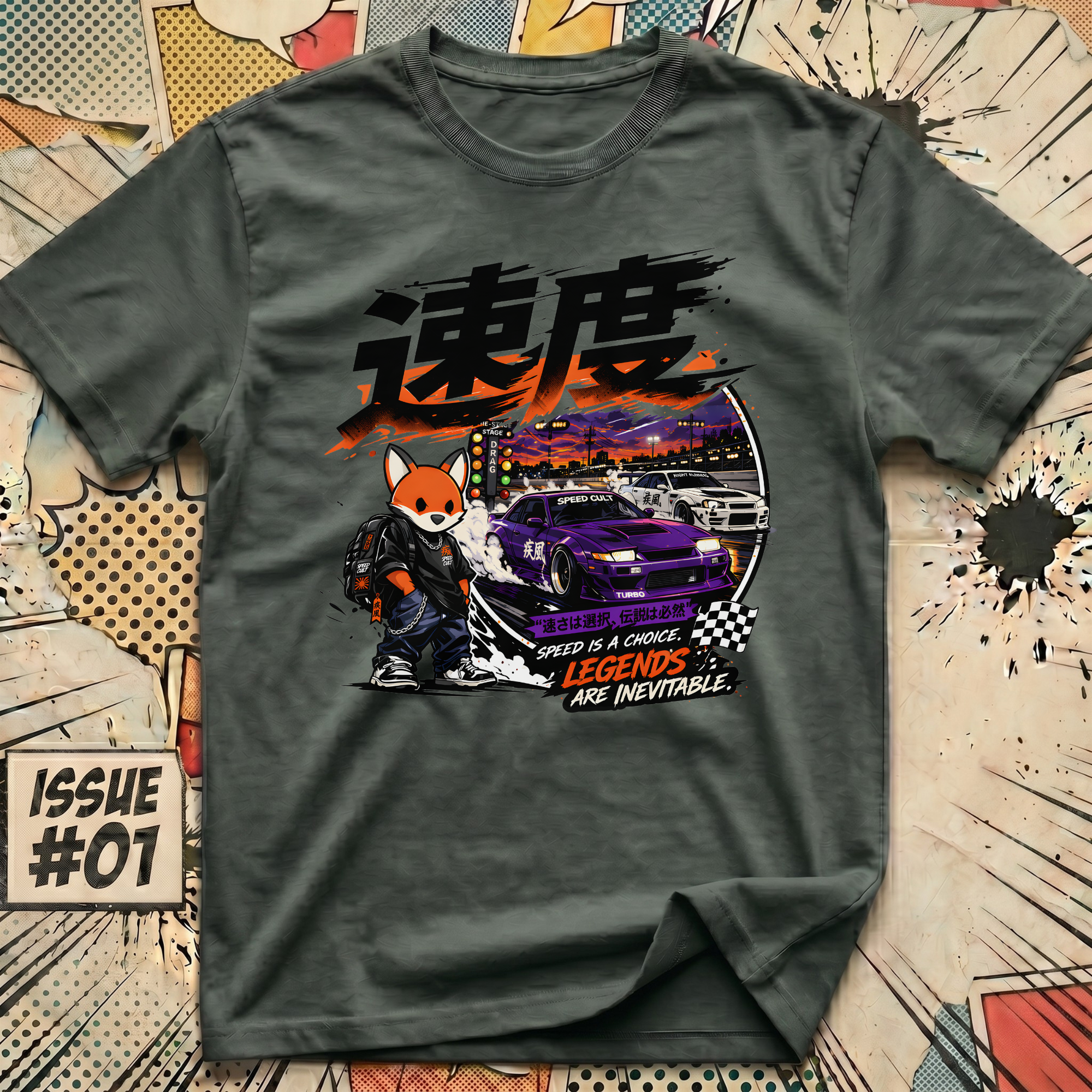 Speed is a Choice. Legends are inevitable T-Shirt
