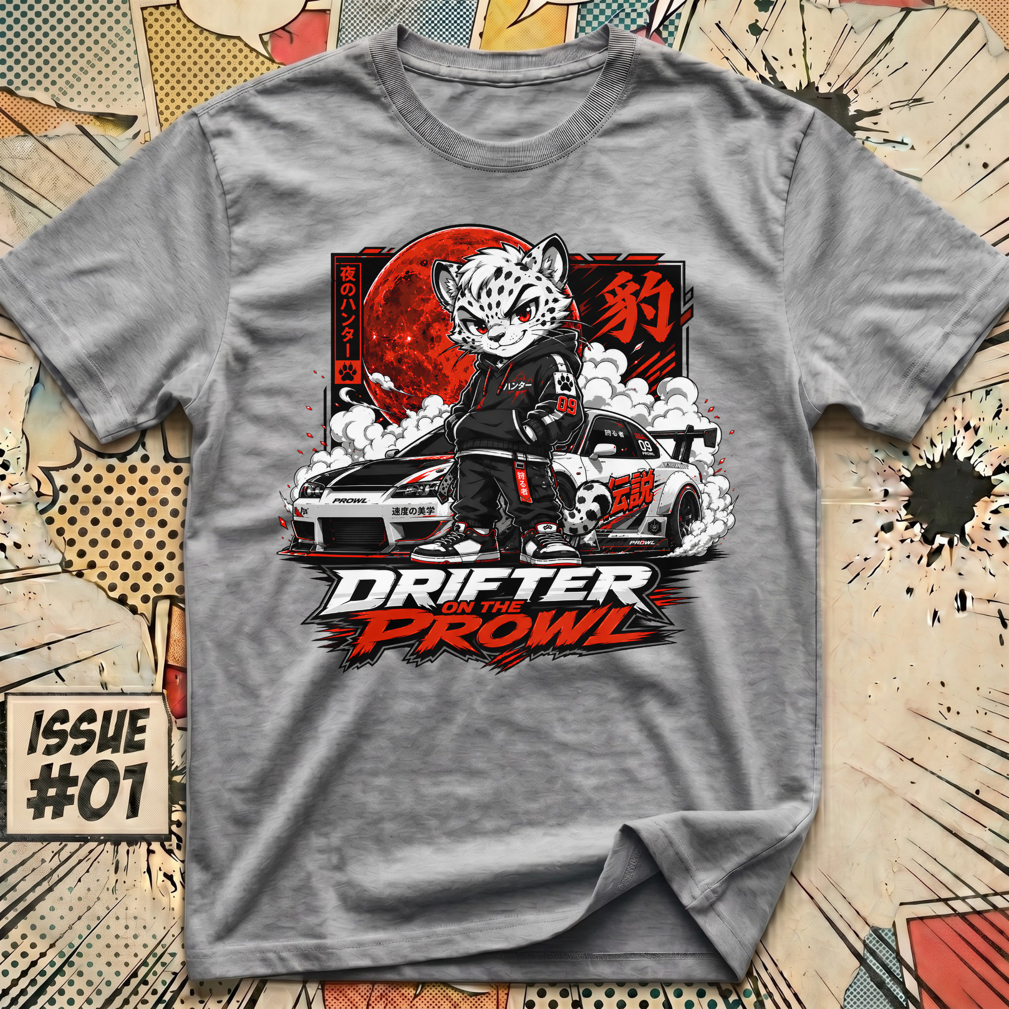 Drifter on the Prowl Leopard T-Shirt