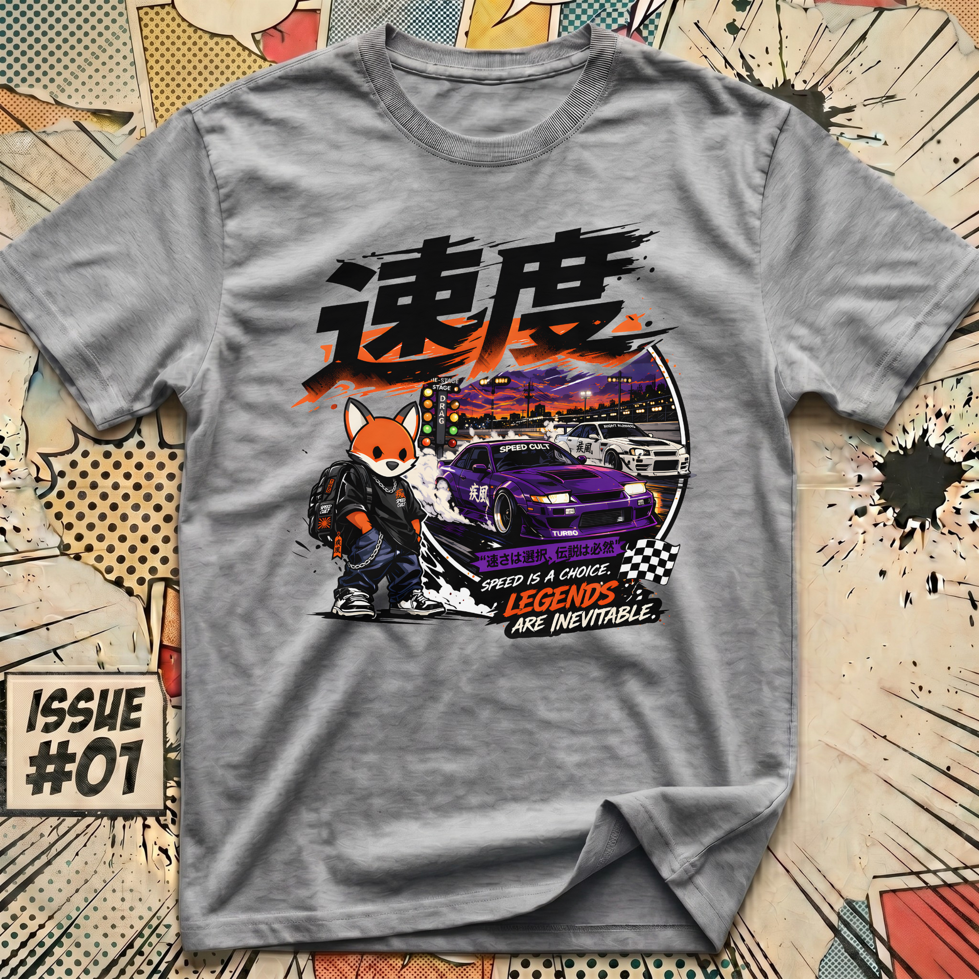 Speed is a Choice. Legends are inevitable T-Shirt
